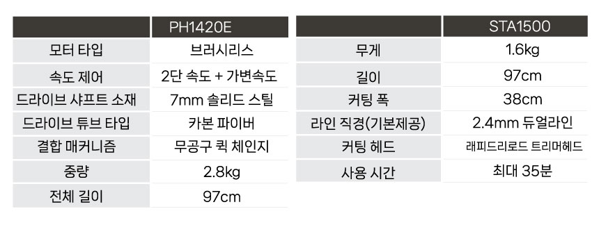 MST1503E-07.jpg