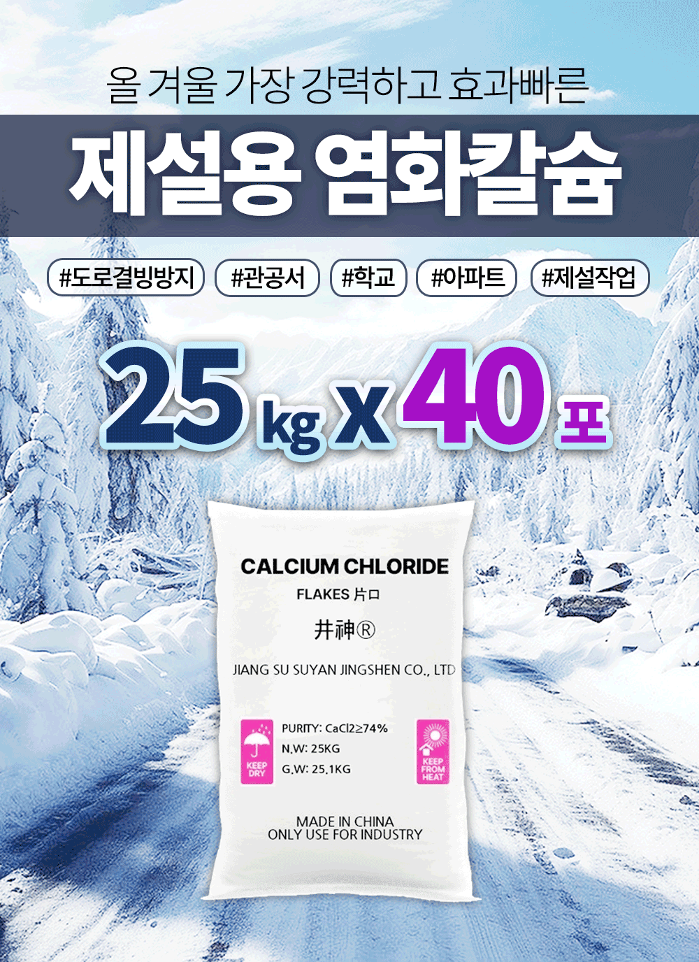 cal-main-2.gif